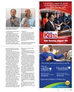 image of July 24, 2014 - number 31