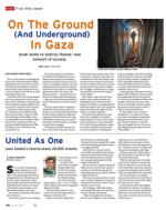 image of July 24, 2014 - number 40