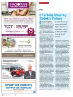 image of July 24, 2014 - number 42