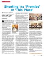 image of July 24, 2014 - number 67