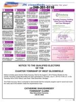 image of July 24, 2014 - number 79