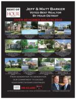 image of July 24, 2014 - number 91