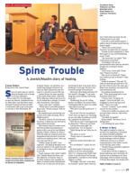 image of July 31, 2014 - number 57