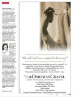 image of July 31, 2014 - number 75