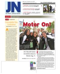 image of August 07, 2014 - number 1