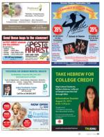 image of August 07, 2014 - number 25