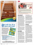 image of August 07, 2014 - number 26