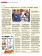 image of August 07, 2014 - number 32