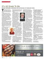 image of August 07, 2014 - number 44