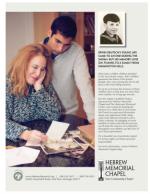 image of August 07, 2014 - number 57