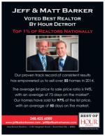 image of August 07, 2014 - number 59