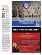 image of August 14, 2014 - number 15