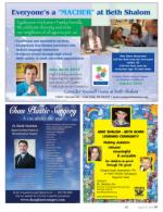 image of August 14, 2014 - number 17