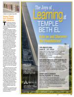 image of August 14, 2014 - number 19