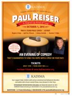 image of August 14, 2014 - number 23