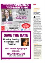 image of August 14, 2014 - number 26