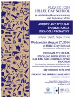 image of August 14, 2014 - number 31