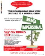 image of August 14, 2014 - number 33