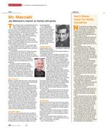 image of August 14, 2014 - number 40