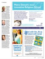 image of August 14, 2014 - number 43