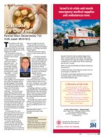 image of August 14, 2014 - number 45