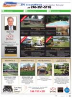 image of August 14, 2014 - number 69