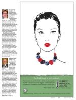 image of August 14, 2014 - number 73