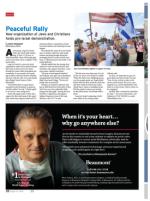 image of August 21, 2014 - number 22