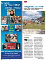 image of August 21, 2014 - number 24