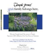 image of August 21, 2014 - number 25