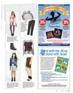 image of August 21, 2014 - number 37