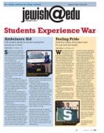 image of August 21, 2014 - number 43