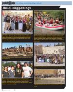 image of August 21, 2014 - number 46