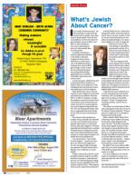 image of August 21, 2014 - number 56