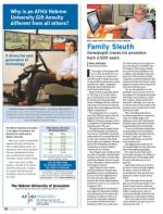 image of August 21, 2014 - number 70