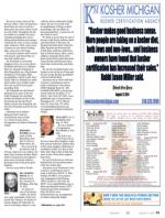 image of August 21, 2014 - number 79