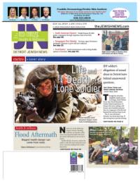 image of August 28, 2014 - number 1