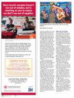 image of August 28, 2014 - number 23