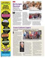 image of August 28, 2014 - number 25