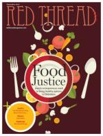 image of August 28, 2014 - number 34