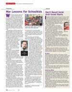 image of August 28, 2014 - number 53