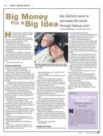 image of August 28, 2014 - number 56