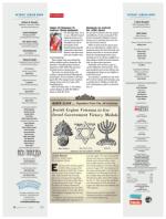 image of September 04, 2014 - number 6