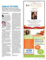 image of September 04, 2014 - number 17