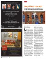 image of September 04, 2014 - number 20