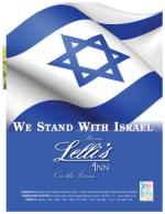 image of September 04, 2014 - number 29