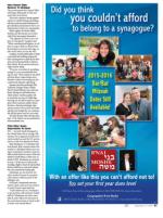 image of September 04, 2014 - number 41