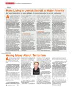 image of September 04, 2014 - number 52