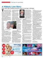 image of September 04, 2014 - number 66