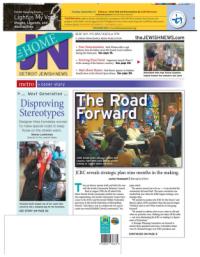 image of September 11, 2014 - number 1